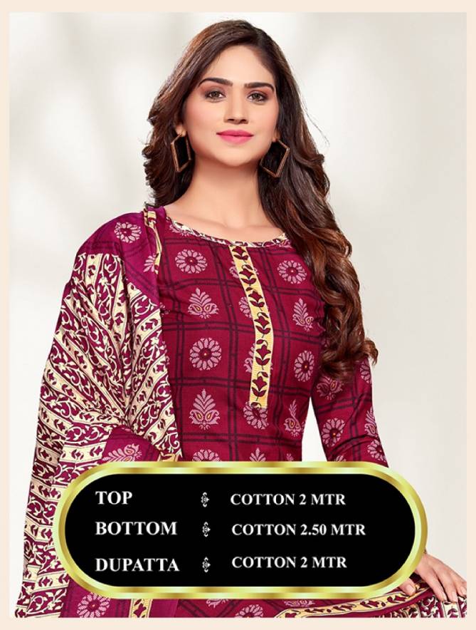 C Nayra Vol 22 By Vandana Cotton Printed Dress Material Wholesale Online
